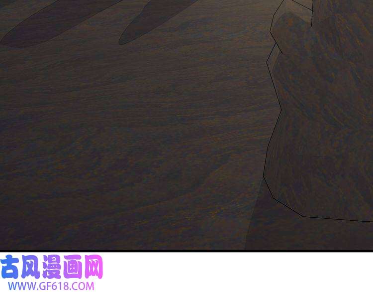 炮灰闺女的生存方式第90话 你下水了吗？！