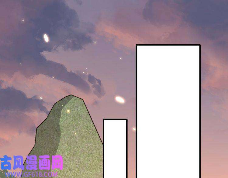 炮灰闺女的生存方式第90话 你下水了吗？！