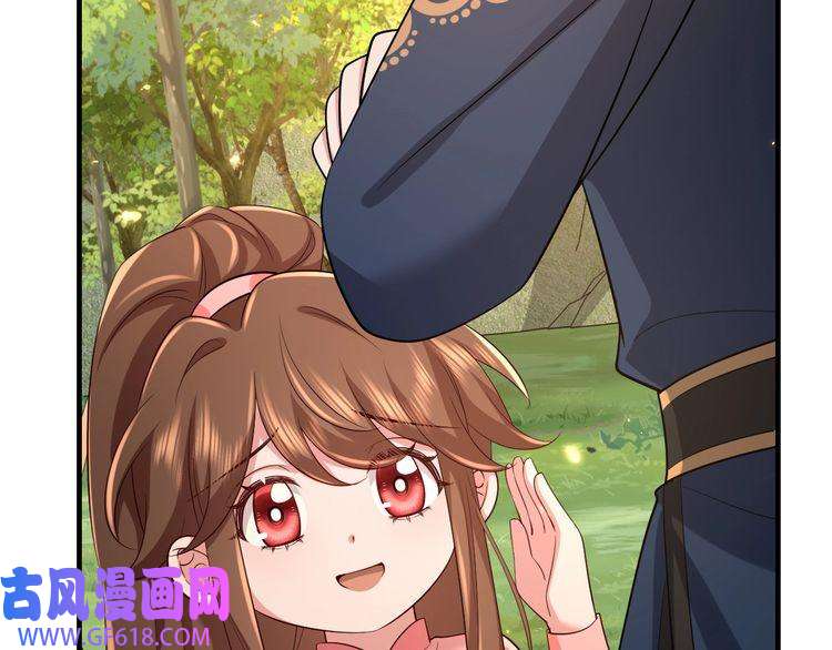 炮灰闺女的生存方式第90话 你下水了吗？！