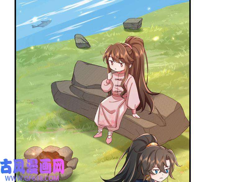 炮灰闺女的生存方式第90话 你下水了吗？！
