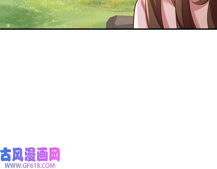炮灰闺女的生存方式第90话 你下水了吗？！