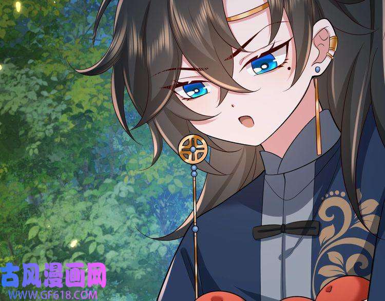 炮灰闺女的生存方式第90话 你下水了吗？！
