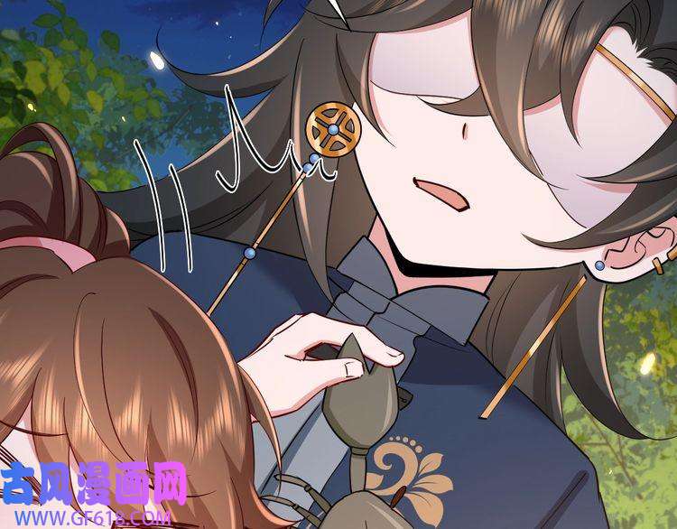 炮灰闺女的生存方式第91话 看你还敢不敢