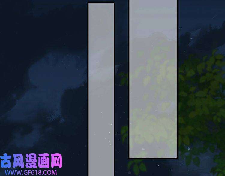 炮灰闺女的生存方式第91话 看你还敢不敢