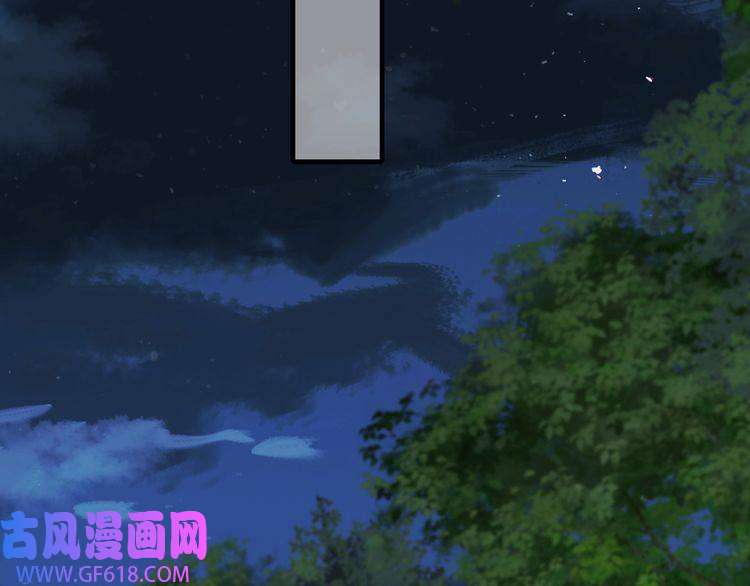 炮灰闺女的生存方式第91话 看你还敢不敢