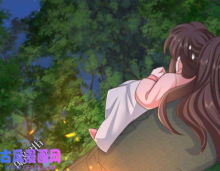 炮灰闺女的生存方式第91话 看你还敢不敢