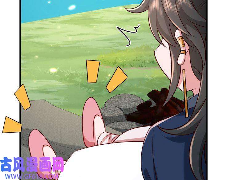 炮灰闺女的生存方式第91话 看你还敢不敢