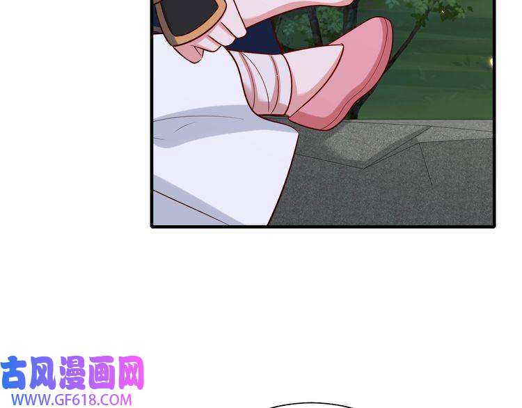 炮灰闺女的生存方式第91话 看你还敢不敢