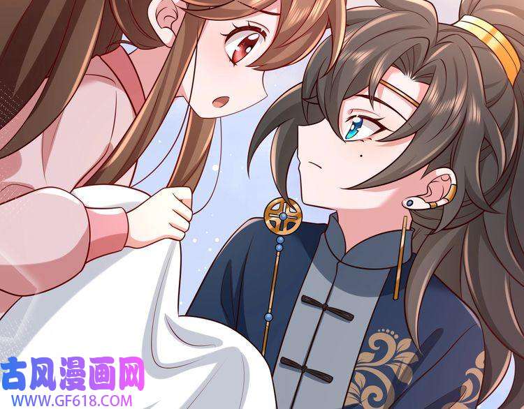 炮灰闺女的生存方式第91话 看你还敢不敢