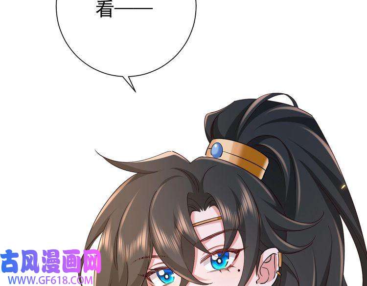 炮灰闺女的生存方式第92话 民间花灯一日游！