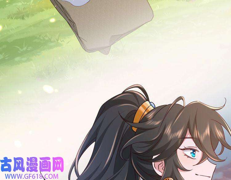 炮灰闺女的生存方式第92话 民间花灯一日游！