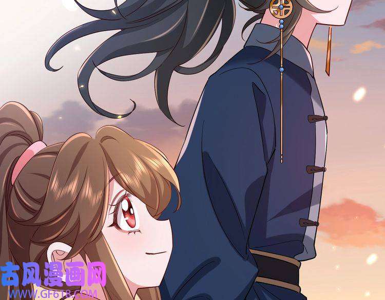 炮灰闺女的生存方式第92话 民间花灯一日游！