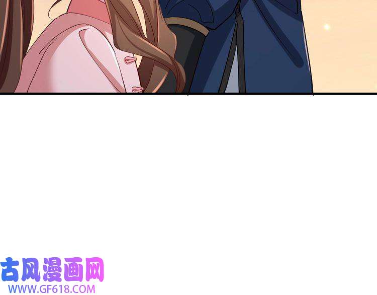 炮灰闺女的生存方式第92话 民间花灯一日游！