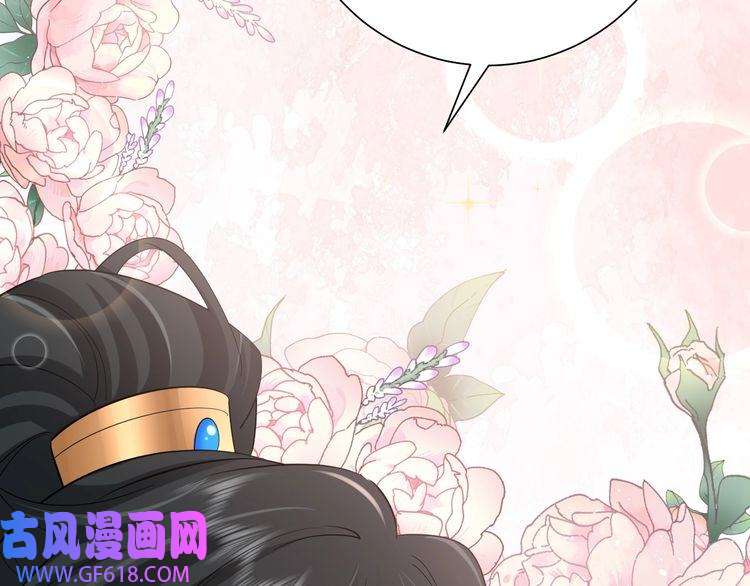 炮灰闺女的生存方式第92话 民间花灯一日游！