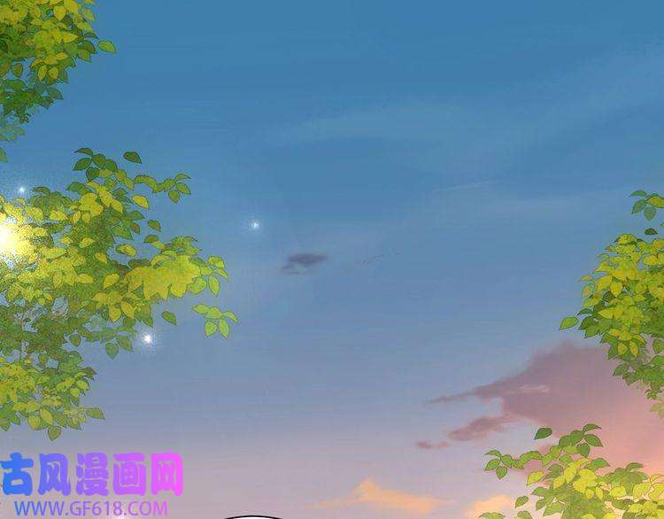 炮灰闺女的生存方式第92话 民间花灯一日游！
