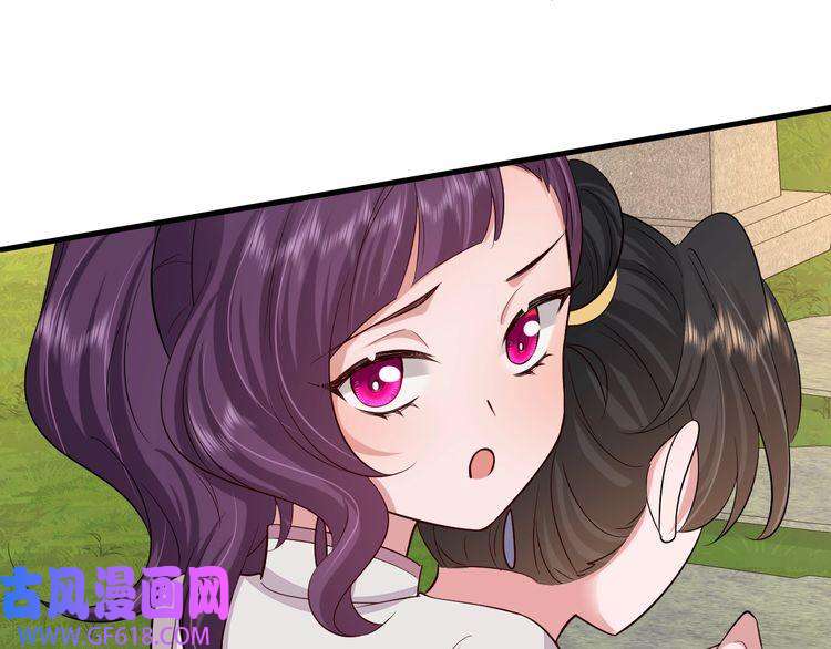 炮灰闺女的生存方式第92话 民间花灯一日游！