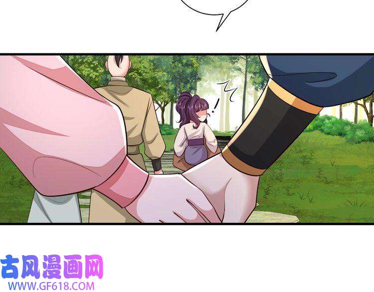 炮灰闺女的生存方式第92话 民间花灯一日游！