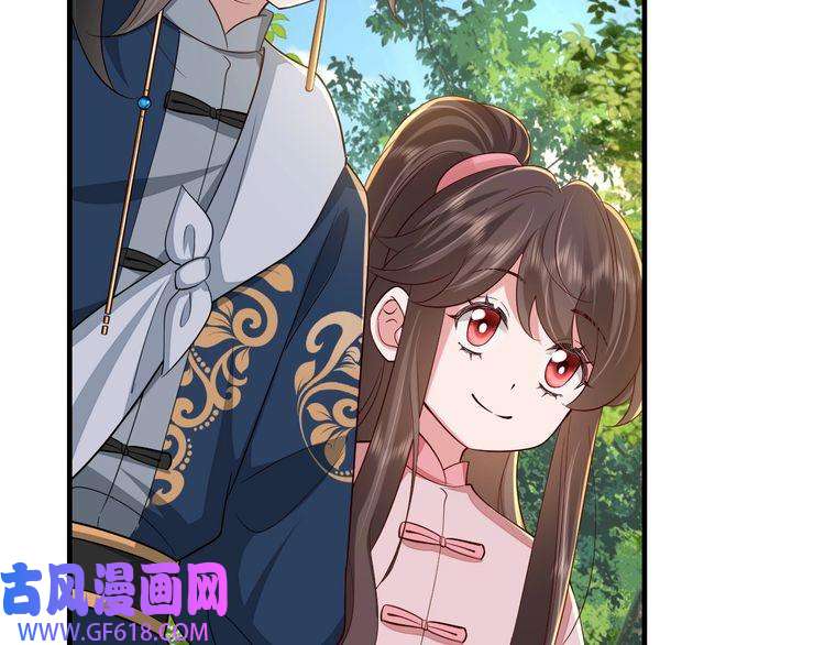 炮灰闺女的生存方式第92话 民间花灯一日游！