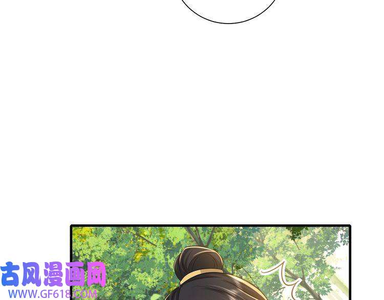 炮灰闺女的生存方式第92话 民间花灯一日游！