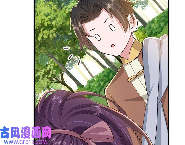 炮灰闺女的生存方式第92话 民间花灯一日游！