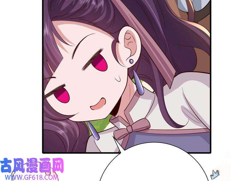 炮灰闺女的生存方式第92话 民间花灯一日游！