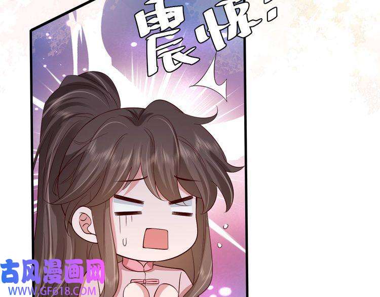 炮灰闺女的生存方式第92话 民间花灯一日游！