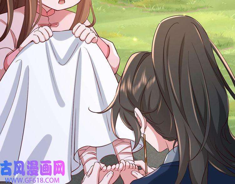 炮灰闺女的生存方式第92话 民间花灯一日游！