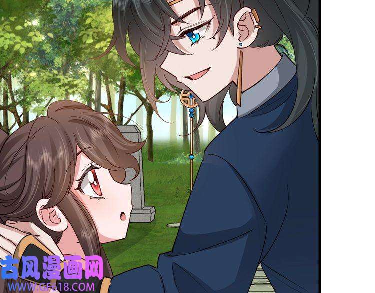 炮灰闺女的生存方式第92话 民间花灯一日游！