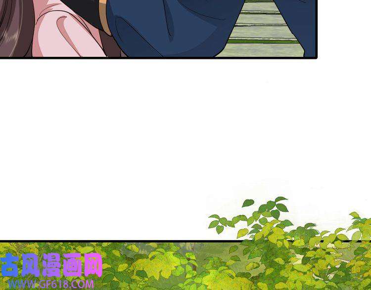 炮灰闺女的生存方式第92话 民间花灯一日游！