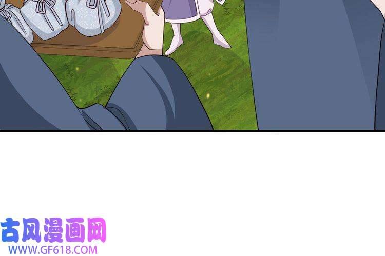 炮灰闺女的生存方式第92话 民间花灯一日游！