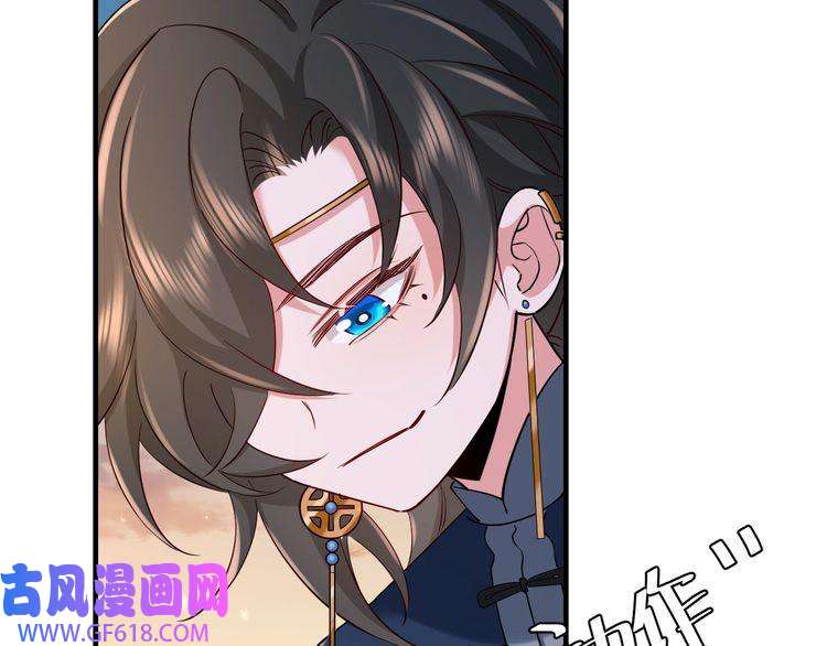炮灰闺女的生存方式第92话 民间花灯一日游！