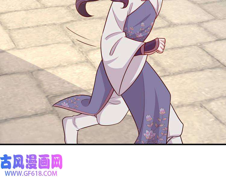 炮灰闺女的生存方式第93话 追妻之路道阻且长