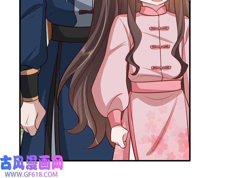炮灰闺女的生存方式第93话 追妻之路道阻且长