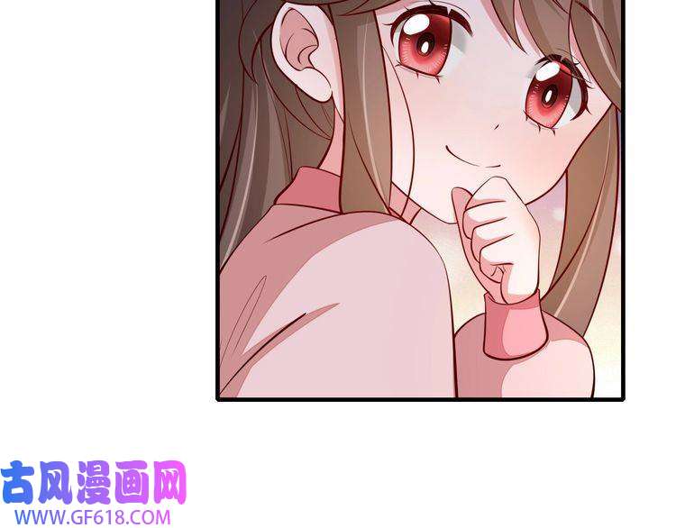 炮灰闺女的生存方式第93话 追妻之路道阻且长