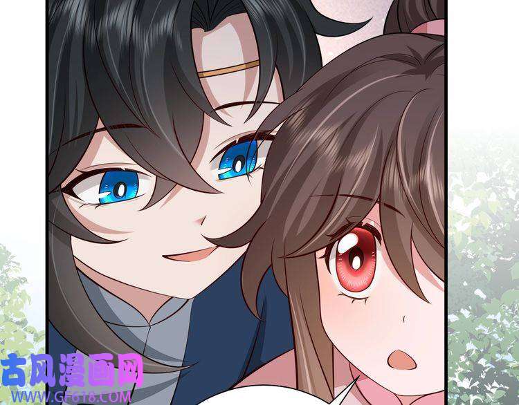 炮灰闺女的生存方式第93话 追妻之路道阻且长