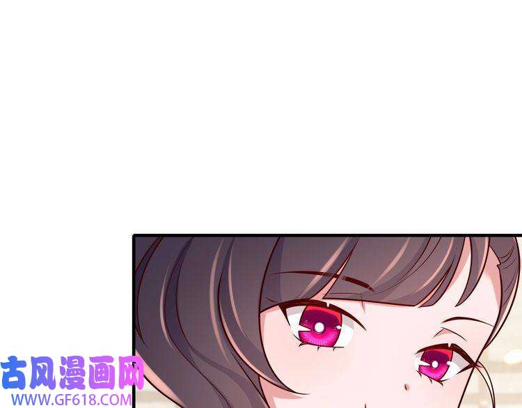 炮灰闺女的生存方式第93话 追妻之路道阻且长