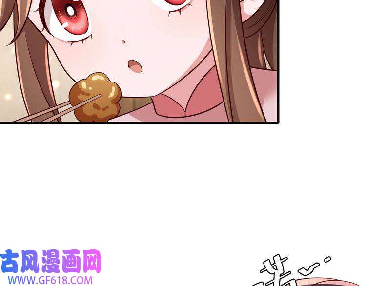 炮灰闺女的生存方式第93话 追妻之路道阻且长