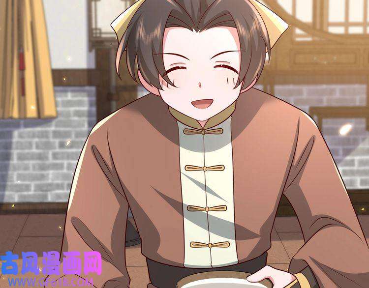 炮灰闺女的生存方式第93话 追妻之路道阻且长