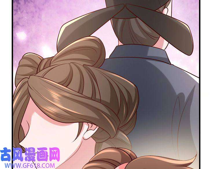 炮灰闺女的生存方式第93话 追妻之路道阻且长