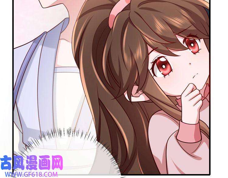 炮灰闺女的生存方式第93话 追妻之路道阻且长