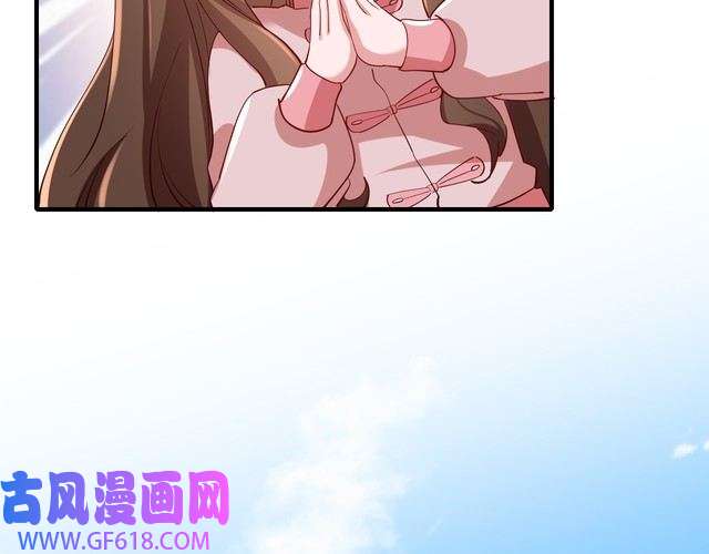 炮灰闺女的生存方式第94话 你究竟想干什么