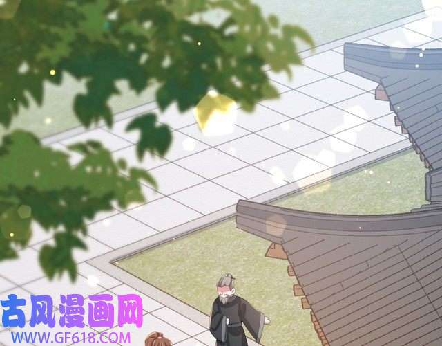 炮灰闺女的生存方式第94话 你究竟想干什么