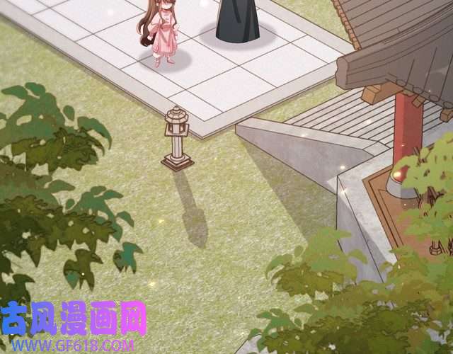炮灰闺女的生存方式第94话 你究竟想干什么