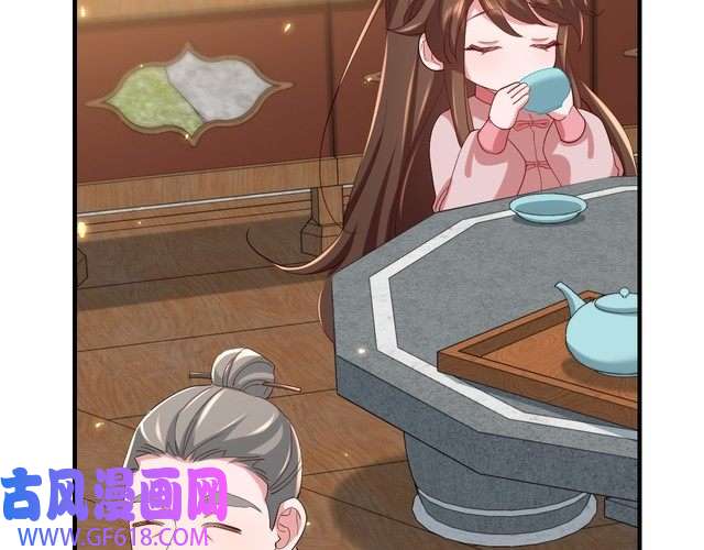 炮灰闺女的生存方式第94话 你究竟想干什么