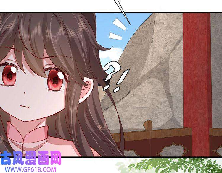 炮灰闺女的生存方式第94话 你究竟想干什么