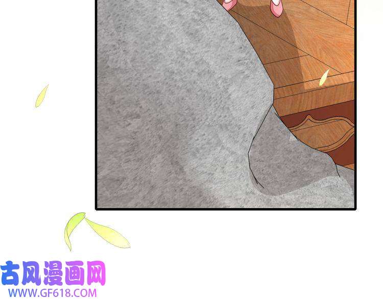 炮灰闺女的生存方式第94话 你究竟想干什么