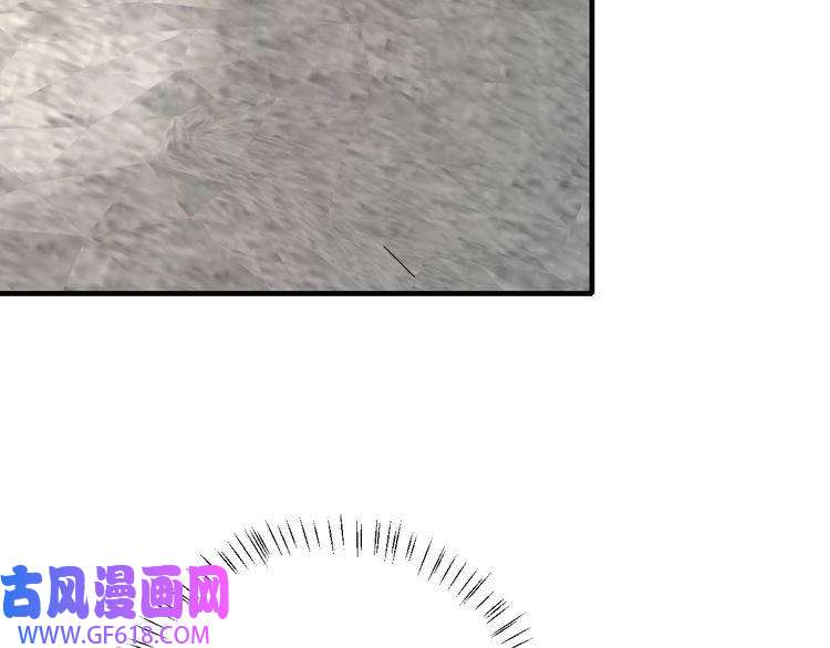 炮灰闺女的生存方式第94话 你究竟想干什么