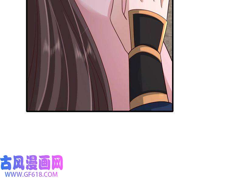 炮灰闺女的生存方式第94话 你究竟想干什么