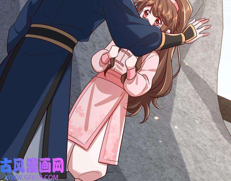 炮灰闺女的生存方式第94话 你究竟想干什么