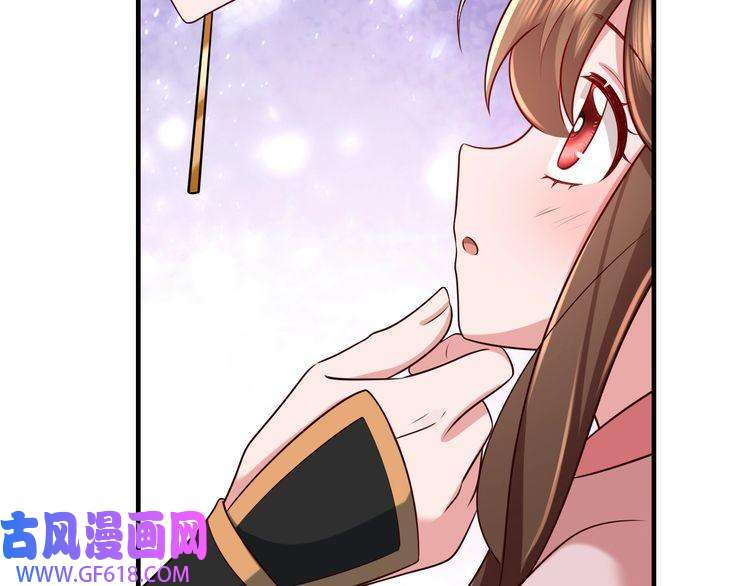 炮灰闺女的生存方式第94话 你究竟想干什么